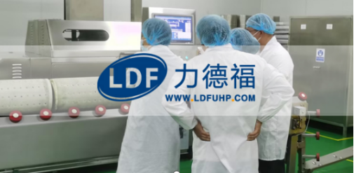 力德福超高壓HPP設(shè)備.png