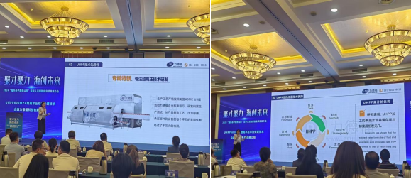 企業(yè)微信截圖_17250932285806.png