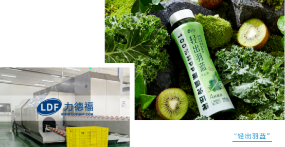 企業(yè)微信截圖_17255245689484.png