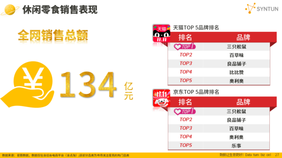 企業(yè)微信截圖_17333788144061.png