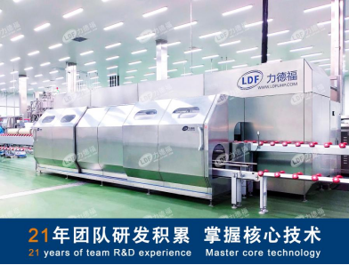 企業(yè)微信截圖_17762998632539.png
